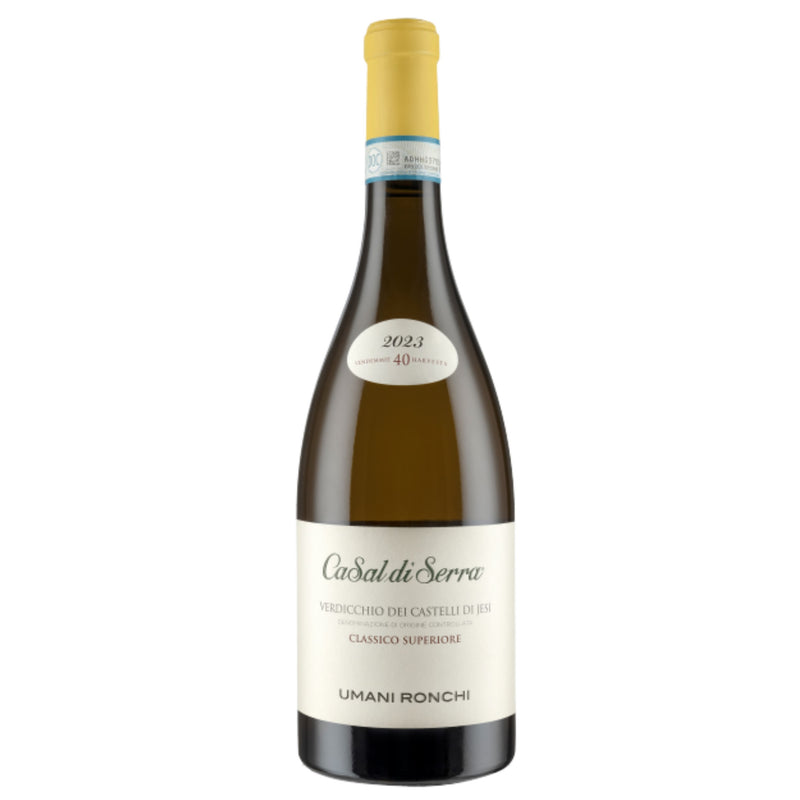 2015 Centovie Montepulciano D'abruzzo，烏瑪尼朗奇